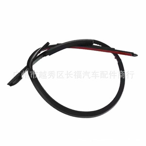 Car Grille Trim And Headlight <b>Rubber</b> <b>Strips</b> 71129-TVA-A00 71124-TVA-A00 EPDM Left And Right For Automotive Use - Product Image 2