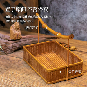 Handmade Bamboo Woven Rectangle Tea And Snack Tray With Handle Modern Chinese Style Storage Box Fruit Bowl Dessert Bowl - Product Image 2