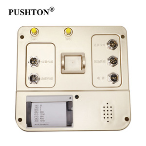 New On-Board <strong>Weighing</strong> Scales System for Wheel Loaders Includes Wireless <strong>Printer</strong> - Product Image 3