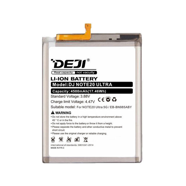 DEJI 5G Long-Lasting 4500mAh Wholesale Excellent Mobile Phone Replacement Battery for Samsung NOTE 20 ULTRA