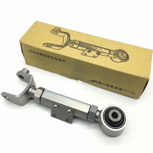 Tige de direction réglable Honda 52390-SFE-003 pour système de suspension multi-liens Crv Odyssey - Product Image 2
