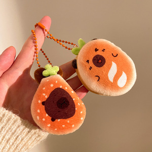 Vente en gros de jouets en peluche LED créatifs en forme de nourriture de dessin animé, porte-clés, pendentifs pour sac à dos, poupées décoratives - Matériel en cuivre sûr - Product Image 4