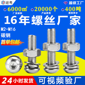 304M3/M4 - Product Image 5