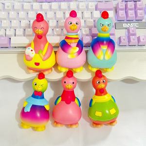 Juguete Antiestrés de PU con Forma de Pavo, de Rebote Lento, 12 cm, para Niños de 2 a 4 Años, Unisex - Product Image 3