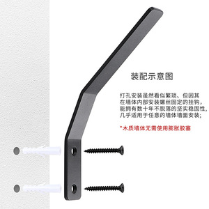Gancho de metal para colgar en la pared, placa negra para puerta, gancho de hierro de 127 mm con tornillos para uso en interiores. - Product Image 5