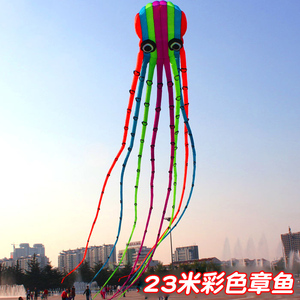 Globo de Papel Gigante de Pulpo de 23m - Material de Nylon con Línea de 30m - Product Image 3