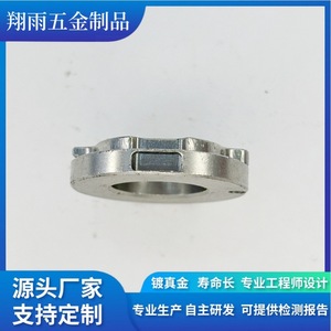 Custom Machined Iron <b>Hardware</b> Parts Screw Round 20mm Max Diameter 80mm Length Precision Finishing Customizable Packing - Product Image 3