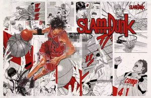 Dibujos animados Slam Dunk Master Fondo de pantalla Arte de la pared <span class=keywords><strong>Anime</strong></span> - Product Image 5
