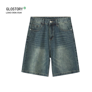 Shorts <span class=keywords><strong>en</strong></span> jean déchiré pour homme, style coré<span class=keywords><strong>en</strong></span> rétro, coupe ample, longueur genou, avec logo personnalisé, nouvelle collection été - Product Image 1