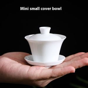 三才小茶碗套装纯白陶瓷瓷盖碗大可印刷Logo潮汕咖啡茶具 - Product Image 3