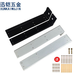 Soporte Suspendido Xunkaiwujin en Forma de L, Acero Laminado en Frío de Alta Resistencia para Decoración del Hogar y Materiales de Construcción - Product Image 4