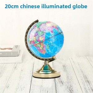 MAXCARE Globe terrestre en PLA haute définition de 20 cm avec support <span class=keywords><strong>MAC</strong></span>-F13 pour étudiants, idéal pour le bureau, la maison et l'enseignement, avec lumière intégrée - Product Image 3