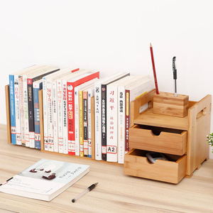 Book Shelf with storage organizer Drawer Record Rack CD Storage Rack Vinyl Record Holder boxes