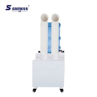 Humidificateur industriel populaire à ultrasons à brume fraîche, grande capacité 9/12 kg/h, pour serres et usines textiles