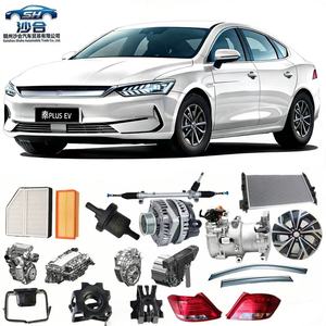 Piezas de Desmontaje y Montaje Completas para la Serie Completa del Vehículo BYD Qin PLUS EV, para Reparación y Mantenimiento de Autos Accidentados - Product Image 1