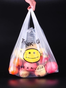 Sacs de courses biodégradables en PE à bas prix, faible MOQ, vente chaude, échantillon gratuit - Product Image 6