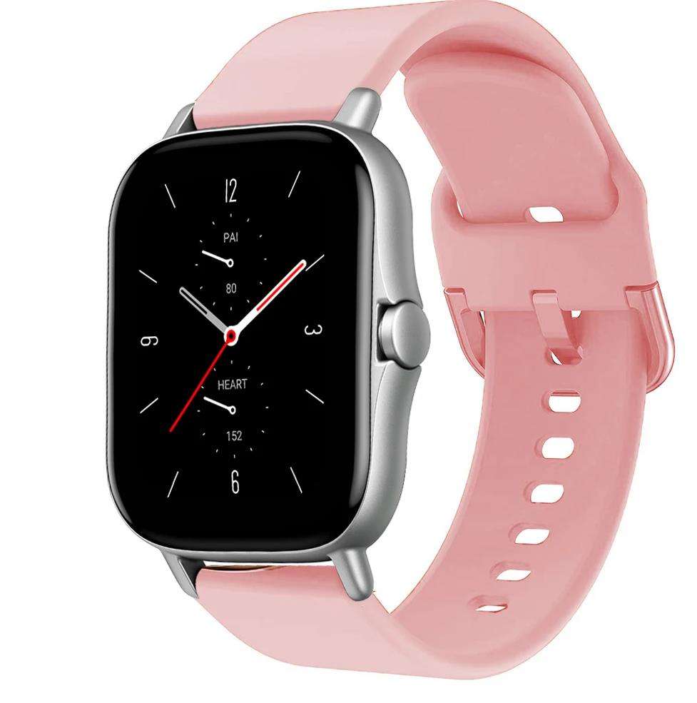 สีชมพูอ่อน