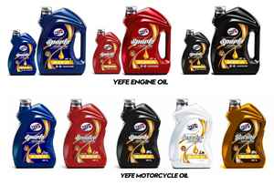 น้ำมันเครื่องยนต์สังเคราะห์แท้ SN 20W 50 สำหรับรถยนต์นั่งส่วนบุคคลและรถ SUV ใช้ได้ทุกฤดู ช่วยเพิ่มประสิทธิภาพการใช้เชื้อเพลิง - Product Image 4