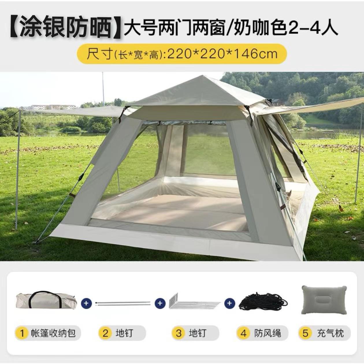 Oreiller gonflable enduit d'argent gris nuage