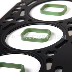 Cylinder Head <b>Gasket</b> 059129717N For Porsche Audi A6 Q5 Q7 3.0T TDI Diesel CKV CJG Standard Size - Product Image 3