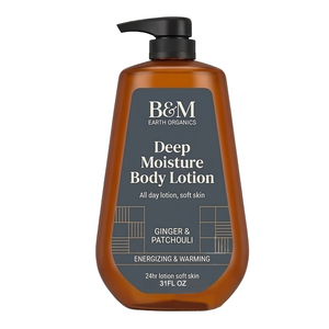 Lotion corporelle hydratante quotidienne effet spa, OEM ODM, logo personnalisé, mélange de céramides naturels, crème nourrissante lissante pour peaux rugueuses - Product Image 1
