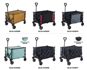 Chariot de camping pliable de petite taille pour l'extérieur, capacité 120L - Product Image 1