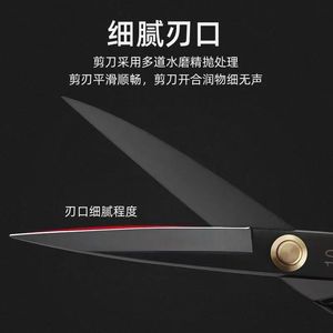 Work Record Tailor <b>Scissors</b> 8-12 Inch Stainless Steel Embroidery Cutting <b>Sewing</b> Leather Fabric Craft Use - Product Image 3