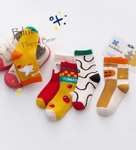 CY Animal cartoon cute cool crew pure cotton children socks