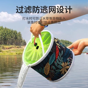 Foldable Fishing Bucket With Anti Jump Net Multi Purpose Live Fish Container PP Material Top Handle Outdoor Fishing Gear - Product Image 1