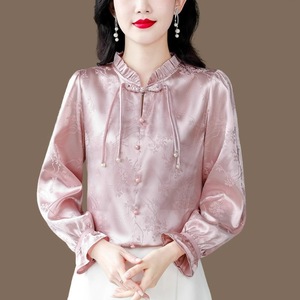 Chinese Style Women's Long Sleeve Top Pink Traditional Elegant Party Wear With Chinese Knot Buttons And Ruffled Trim - Product Image 1