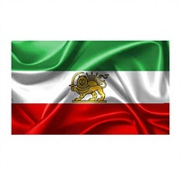 Banderas Personalizadas de IRANIA con el León Persa, Bandera Antigua de Irán, 3x5 pies