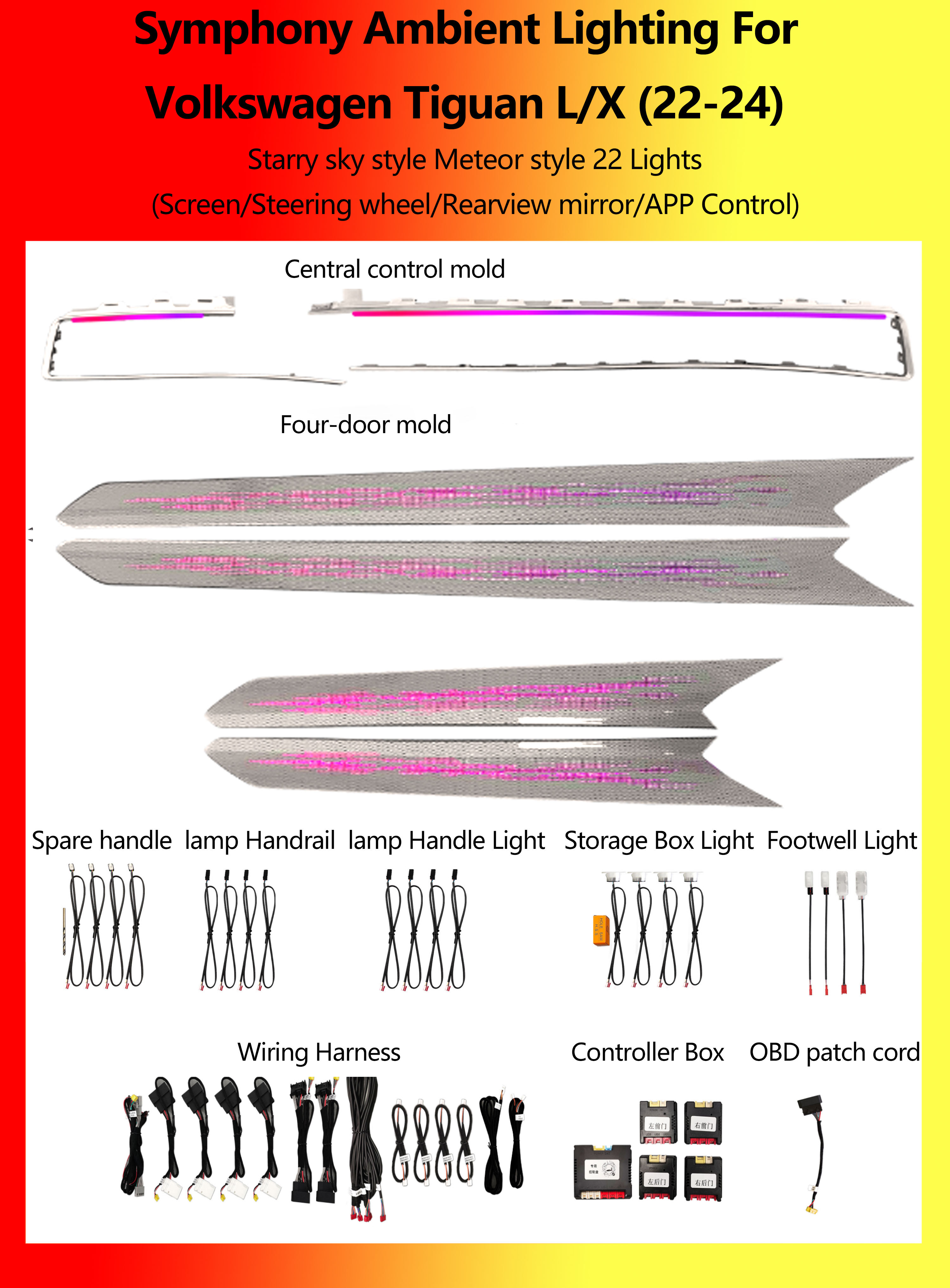 Volkswagen Tiguan L/X Starry sky style Meteor Symphony 22 Lights