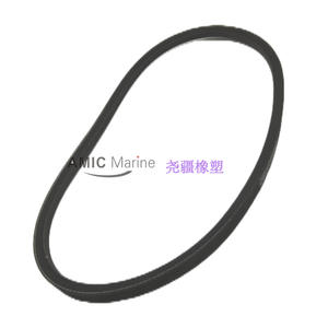 Correa Marina Nueva 128170-77350E para Motores Yanmar de 2 Tiempos para Uso en Embarcaciones de Combustible de Gasolina - Product Image 5