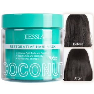 Mascarilla Capilar de Aceite de Coco, Nuevos Productos 2025 - Product Image 1