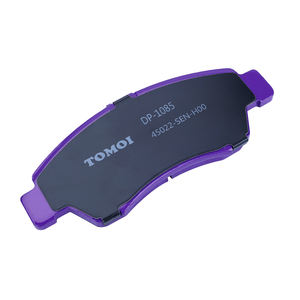 MASUMA TOMOI-Pastillas de freno de textura para Fiat <span class=keywords><strong>500</strong></span> changan uni K, con textura de - Product Image 6