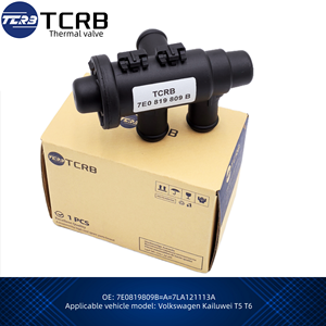 7LA121113A วาล์วลมร้อน7E0819809B tcrb สำหรับ <span class=keywords><strong>Volkswagen</strong></span> kailuwei T6 <span class=keywords><strong>T5</strong></span> Man TGE <span class=keywords><strong>Bus</strong></span> 2.0 TDI - Product Image 3