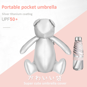 Argent titane Revêtement Poche Taille Mini Uv Coupe-Vent <span class=keywords><strong>Cinq</strong></span> Pliant Petit <span class=keywords><strong>5</strong></span> Fois Parapluie Avec Rangemant Pour Poupée d'enfant - Product Image 2