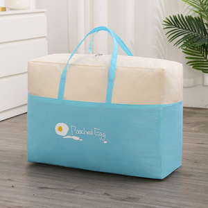 Oxford Cloth Quilt Storage Bag Extra Large Rectangle Canvas Clothing Organizer For Bedroom Moving Packing - Product Image 3