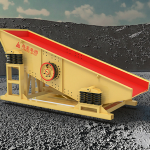 Máy cấp liệu rung Quảng Đông Leimeng ZW0820, tấm rung, máy cấp liệu điện từ, máy cấp liệu rung mini, máy cấp liệu kiểu sàng rung - Product Image 3