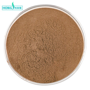 ผงซีลโซโลมอนจากธรรมชาติ - Product Image 2