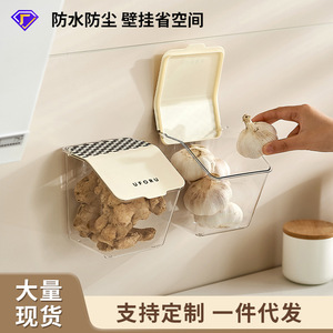 กล่องเก็บกาแฟยูโฟรูพร้อมฝาปิดสำหรับแคปซูลเนสเพรสโซและเคคัพส์ภาชนะใสแบบติดผนัง - Product Image 5