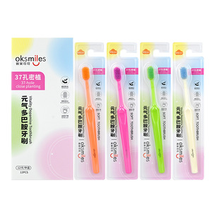 OkSmiles Brosse à dents manuelle à poils souples, brosse à dents colorée pour adultes, couleur aléatoire, paquet de 12 - Product Image 3