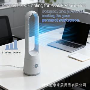 Ventilateur sans pales Dyson blanc 11-20 m² Vent naturel oscillant Minuterie Fonctionnement électrique Alimentation CC Ventilateur intelligent - Product Image 3