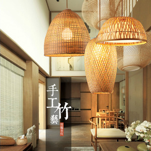 Lámpara colgante tejida de bambú, redonda, E27, LED, de un solo cabezal, para casa de té, restaurante, hotel, accesorio de iluminación de estilo Zen - Product Image 4