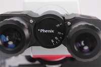 Phenix Microscope BMC512-IPL Pathology Laboratory Equipment Digital Microscope Binocular Biological Microscope