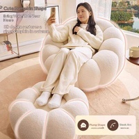 Canapé paresseux inclinable pour dormir, chaise de loisirs individuelle en forme de citrouille, lit pour chien peu encombrant, canapé sans accoudoirs, design mignon de dessin animé en PU