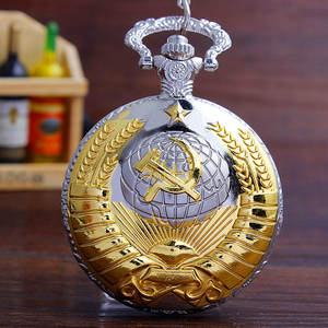 Montre de Poche à Quartz Unisexe Rétro URSS Insignes Soviétiques Faucille Marteau CCCP Emblème Russie <span class=keywords><strong>Communisme</strong></span> Heures Horloge Collier Antique - Product Image 5