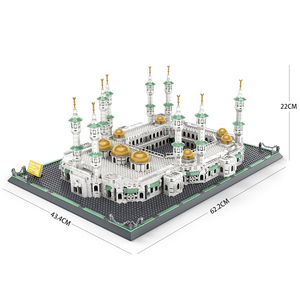 Maqueta Arquitectónica <span class=keywords><strong>de</strong></span> <span class=keywords><strong>la</strong></span> Gran <span class=keywords><strong>Mezquita</strong></span> <span class=keywords><strong>de</strong></span> <span class=keywords><strong>la</strong></span> <span class=keywords><strong>Meca</strong></span>, Arabia Saudita, Bloques <span class=keywords><strong>de</strong></span> Construcción <span class=keywords><strong>de</strong></span> Partículas Pequeñas, Juguete <span class=keywords><strong>de</strong></span> Plástico ABS, Regalo - Product Image 5