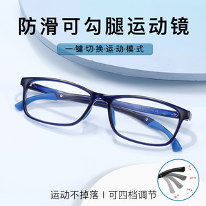 Lunettes de sport Huan P, monture Tr90, verres asphériques anti-buée 57-17-150 pour enfants et adolescents - Product Image 3