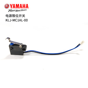 El alimentador SMD es aplicable al alimentador ZS con interruptor de límite de potencia KHJ-MC1AL=YLF - Product Image 4